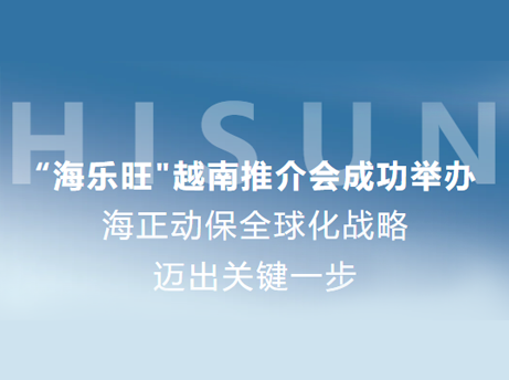 UED“”ԽƽֳɾȫսҪһ