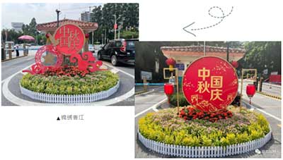 AG8亚洲国际游戏集团_首页官网