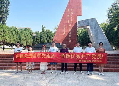 AG8亚洲国际游戏集团_首页官网