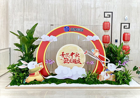 AG8亚洲国际游戏集团_首页官网