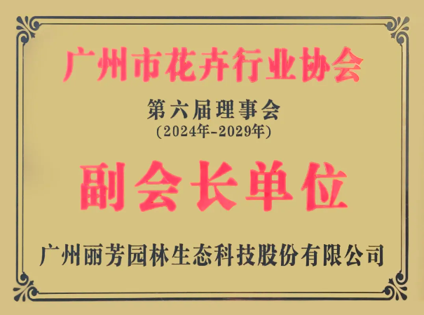 AG8亚洲国际游戏集团_首页官网