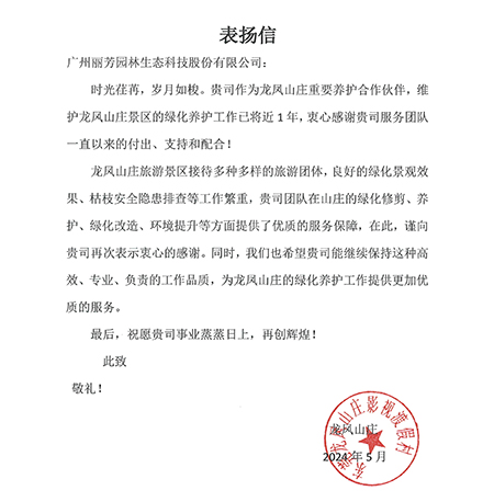 AG8亚洲国际游戏集团_首页官网