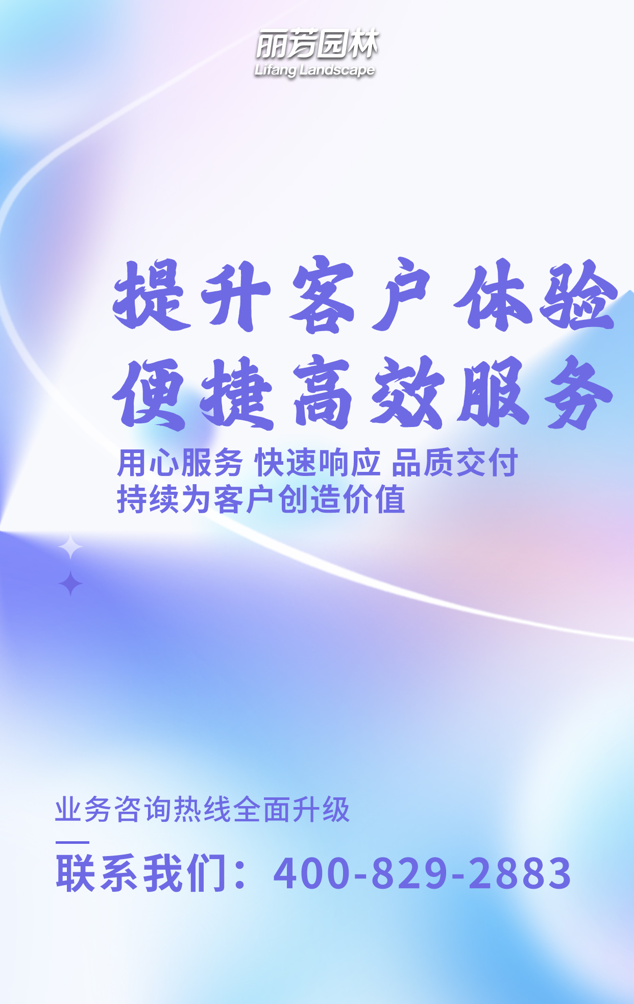 AG8亚洲国际游戏集团_首页官网