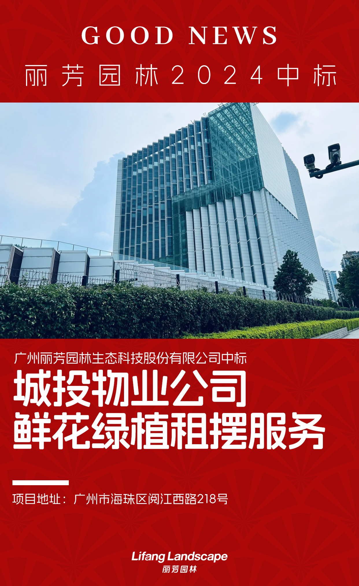 AG8亚洲国际游戏集团_首页官网