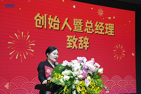 AG8亚洲国际游戏集团_首页官网