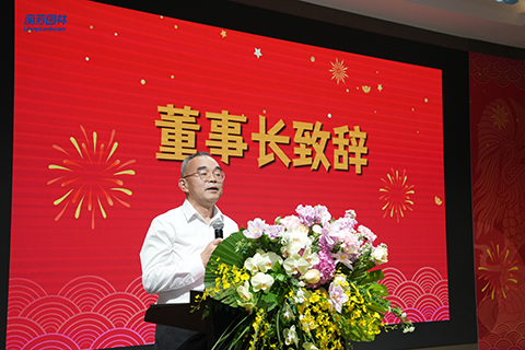 AG8亚洲国际游戏集团_首页官网