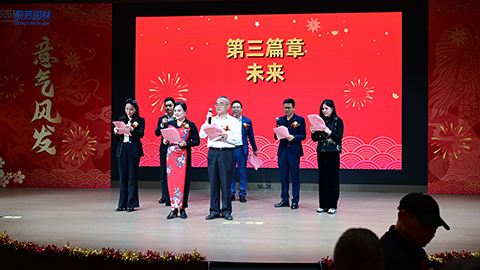 AG8亚洲国际游戏集团_首页官网