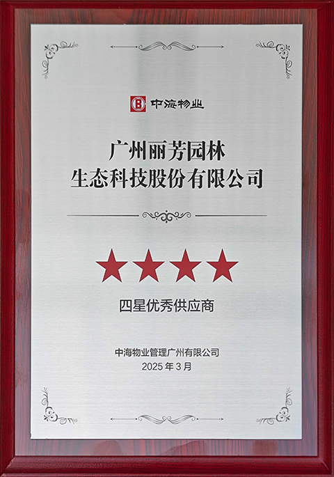 AG8亚洲国际游戏集团_首页官网