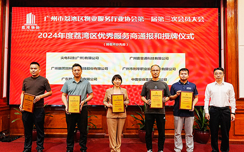 AG8亚洲国际游戏集团_首页官网