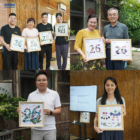 AG8亚洲国际游戏集团_首页官网