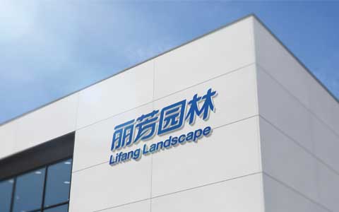 AG8亚洲国际游戏集团LOGO全新升级，只为更懂你