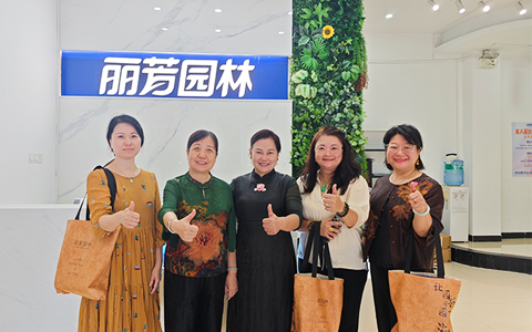 广州荔湾区妇联主席莅临AG8亚洲国际游戏集团旅行指导事情