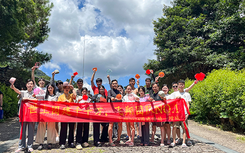 奔向自然、共创未来——AG8亚洲国际游戏集团2024年度上半年员工团建乐成举行