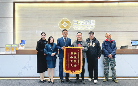 AG8亚洲国际游戏集团_首页官网