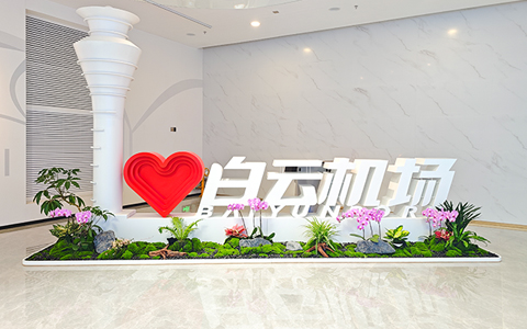 AG8亚洲国际游戏集团_首页官网